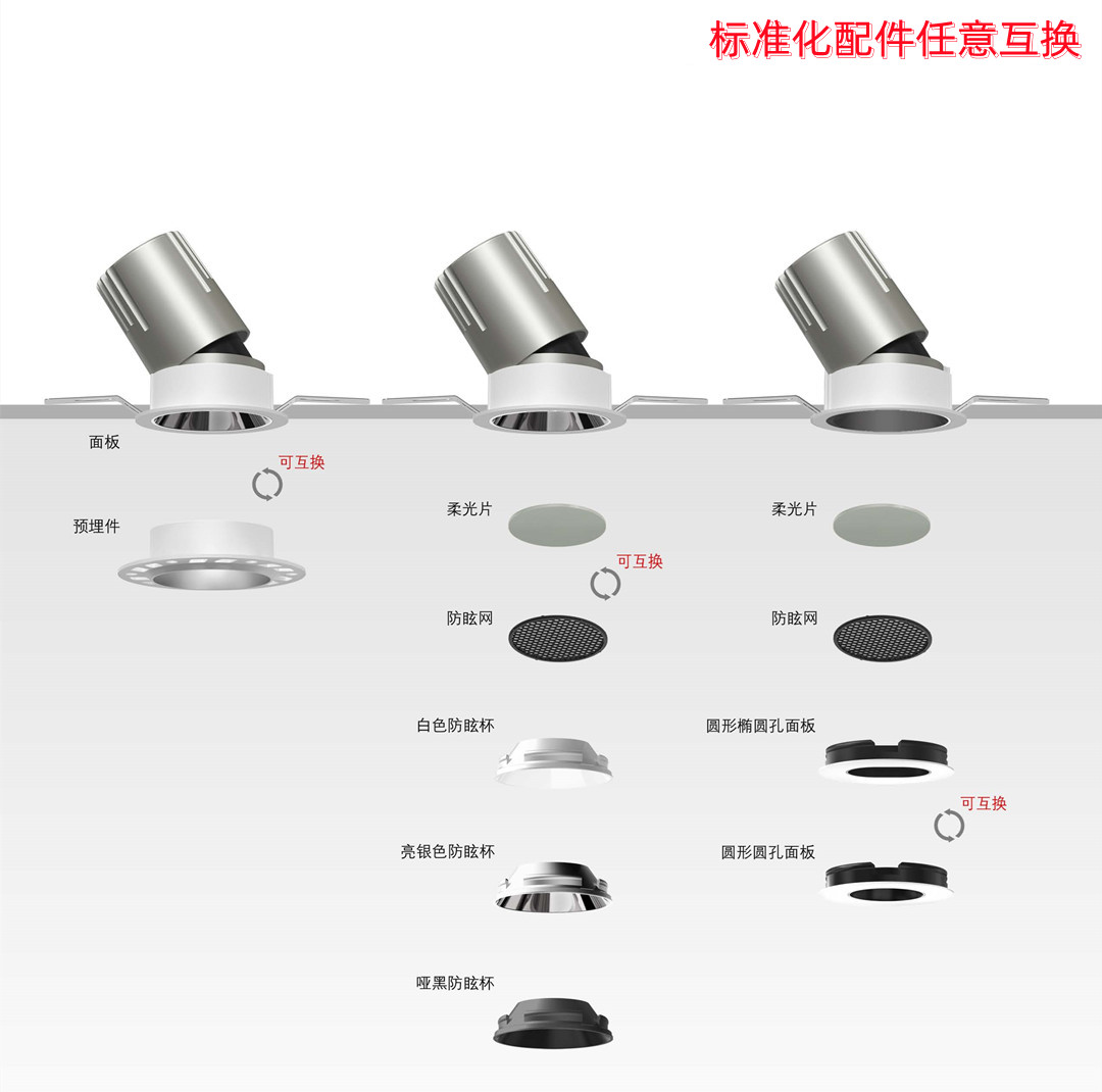 内部公开一码资料