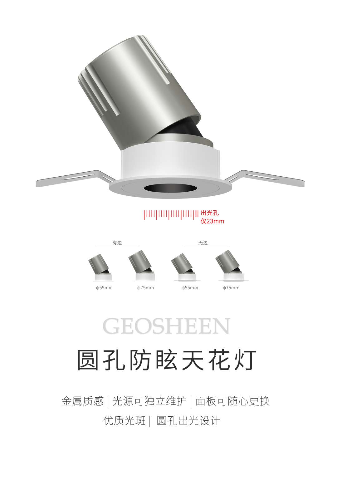 内部公开一码资料