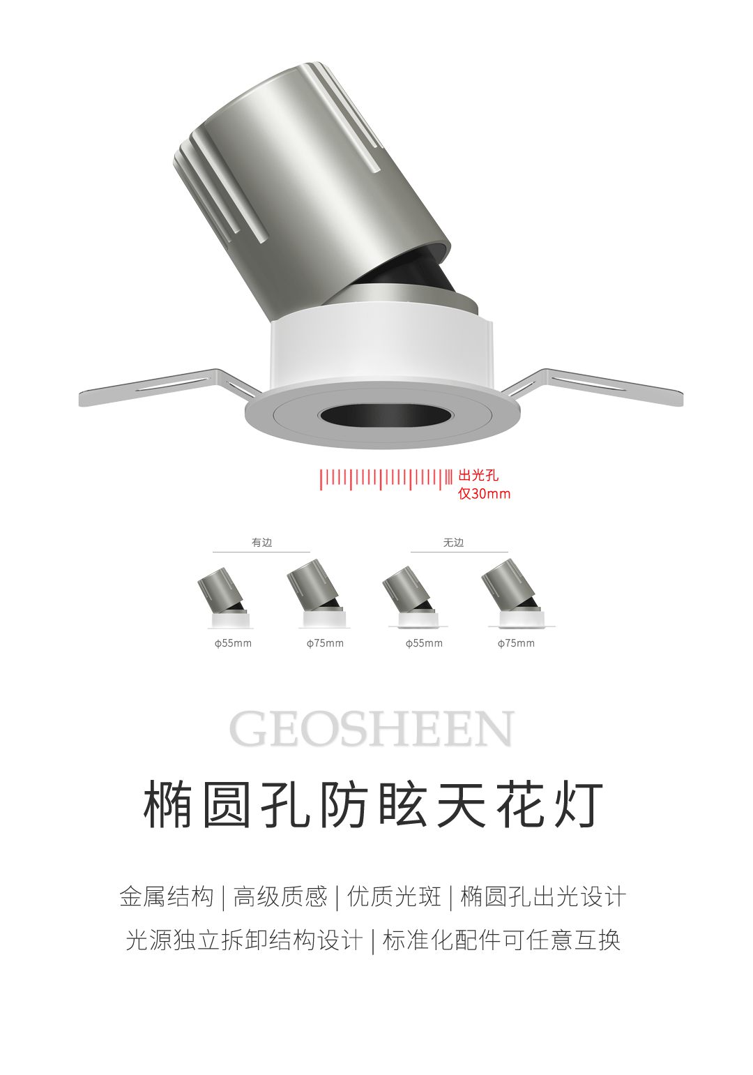 内部公开一码资料