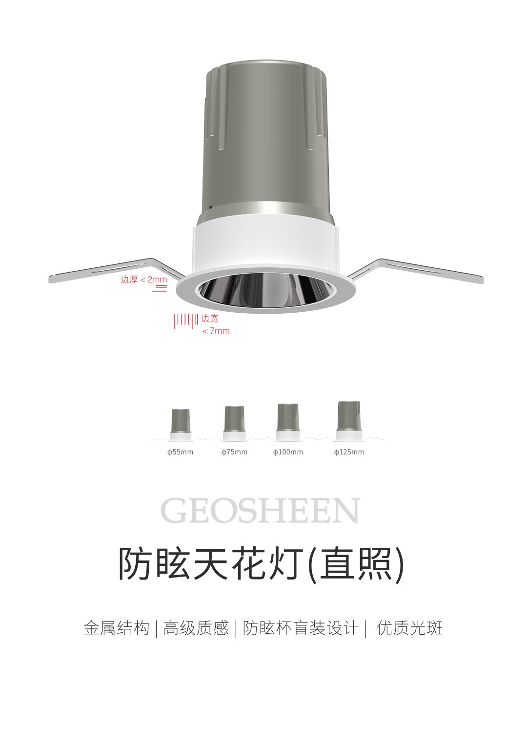 内部公开一码资料